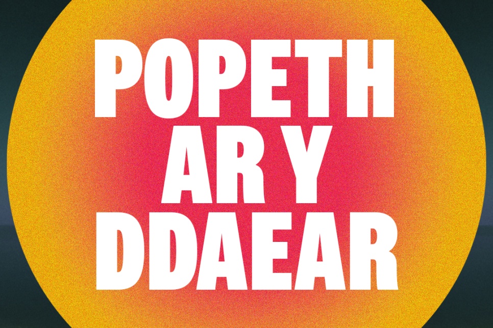 Popeth ar y Ddaear logo