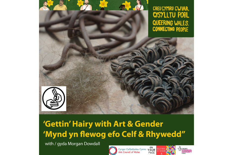 Poster advertising the event / Poster yn hysbysebu'r digwyddiad 