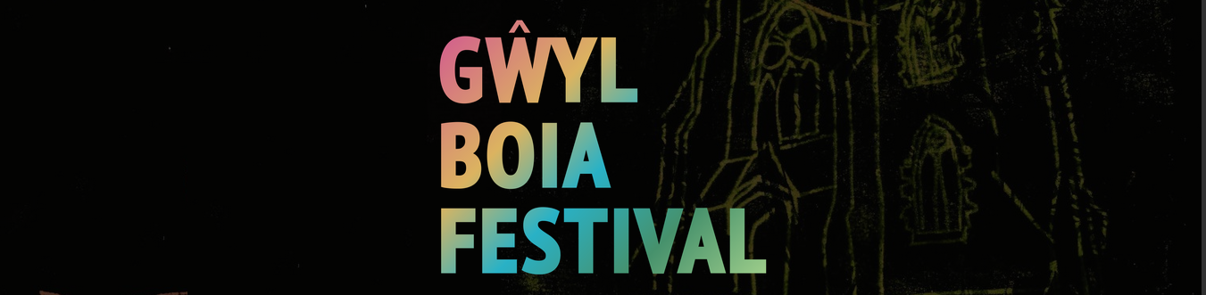 Boia Festival logo 2025