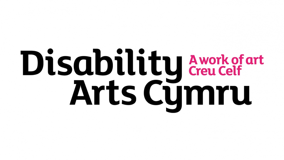 Disability Arts Cymru logo