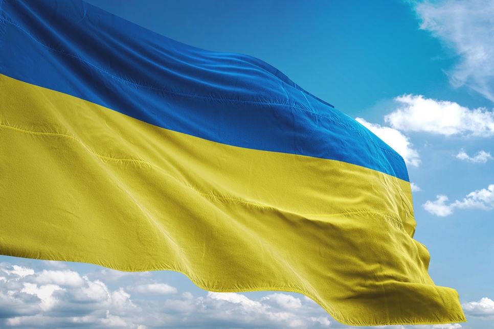 Baner Wcráin | Ukraine flag