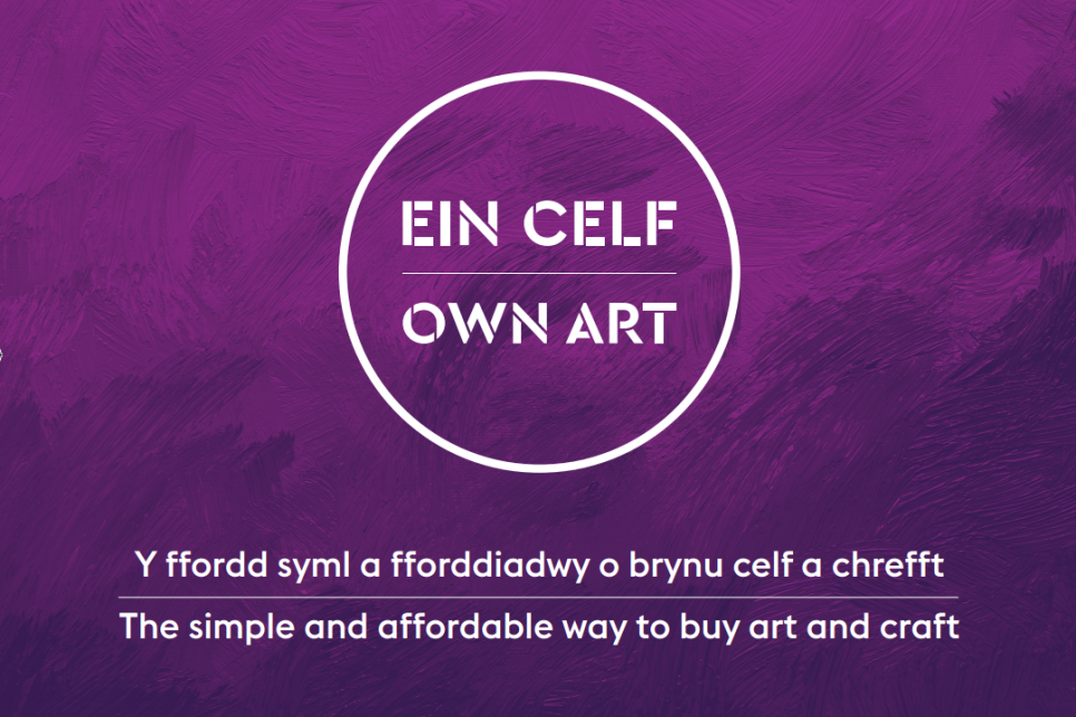 Promotional graphic for 'EIN CELF - OWN ART' featuring a purple textured background with white text overlaying that reads 'EIN CELF - OWN ART' in English and Welsh, and a slogan beneath describing it as a simple and affordable way to buy art and craft.”