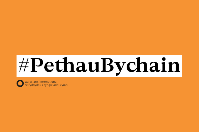 Hashtag Pethau Bychain with Wales Arts International Logo underneath 