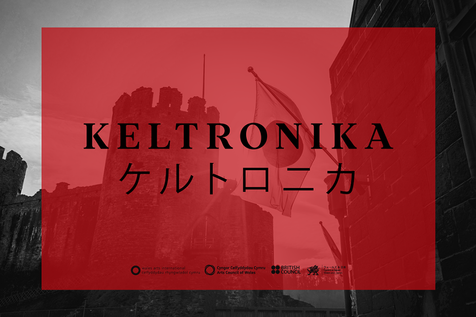 Black text: 'KELTRONIKA' on a red square with a black and white Welsh castle in the background, flying the Welsh flag. 