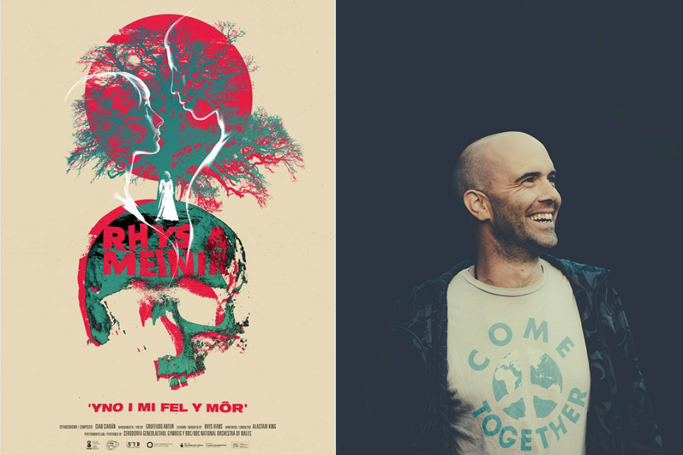 Colourful Illustration of a woman stood in front of a tree with the text 'RHYS A MEINIR'. On the right is a portrait photo of Cian Ciaran