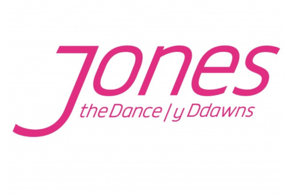 Logo - Jones the Dance