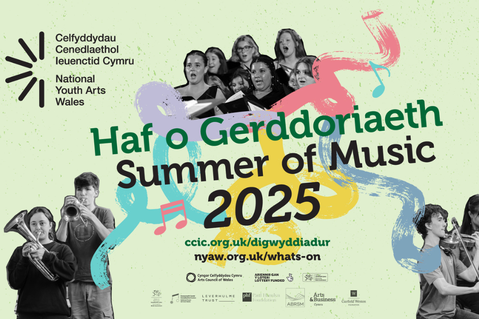 NYAW Summer of Music flyer 