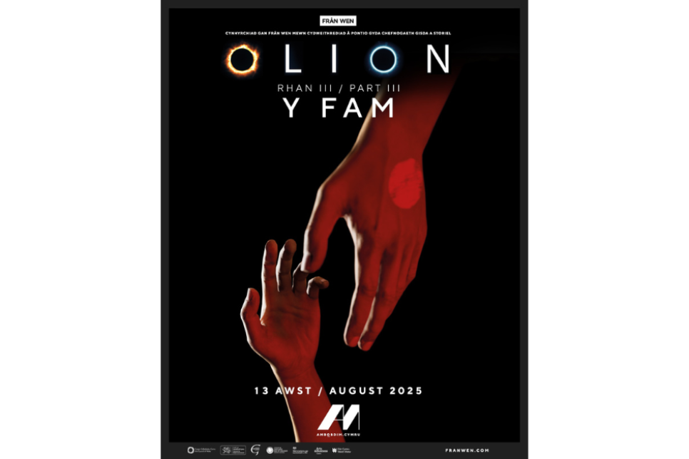 Image promoting the film / Delwedd yn hysbysebu'r ffilm 