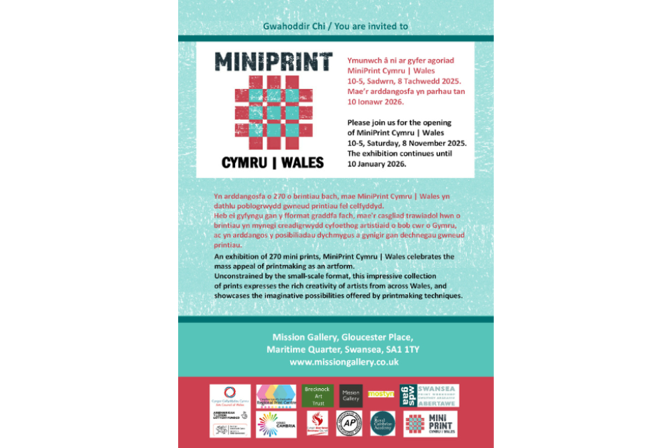 Poster advertising MiniPrint Cymru | Wales / Poster yn hysbysebu MiniPrint Cymru | Wales