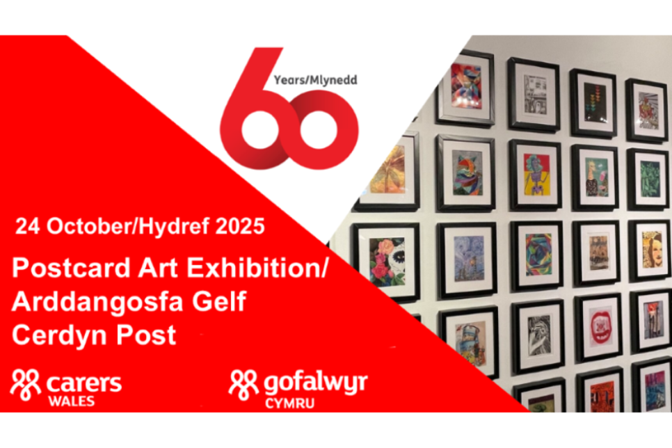 Poster advertising the event / Poster yn hysbysebu'r digwyddiad