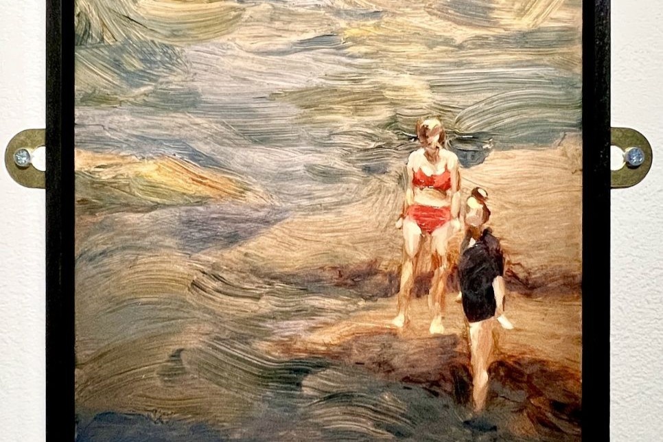 Image of the winning artwork / Delwedd o'r gwaith celf buddugol