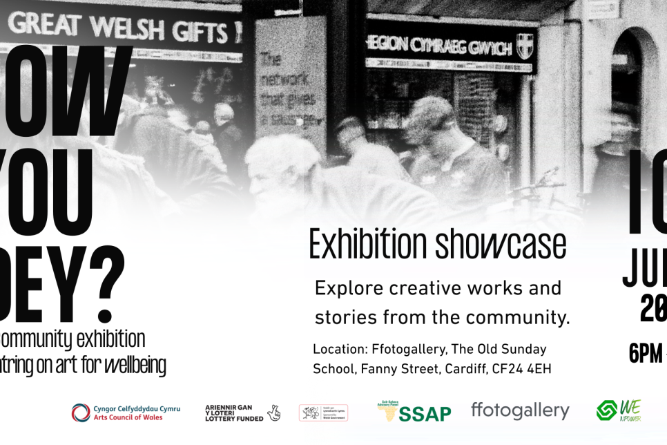 A poster for the exhibition