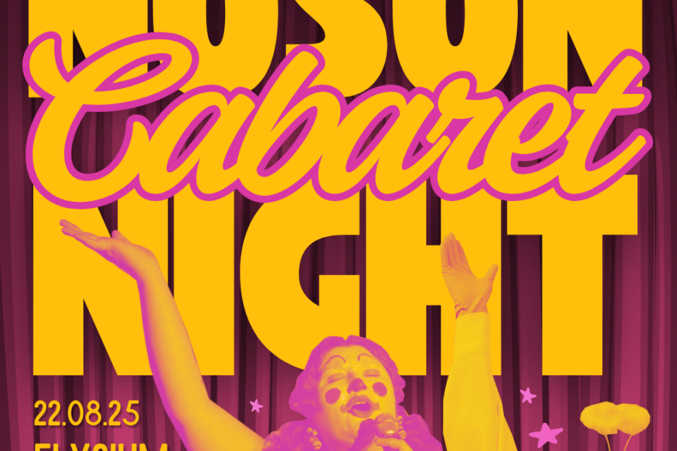 Poster QueerTawe Cabaret Night