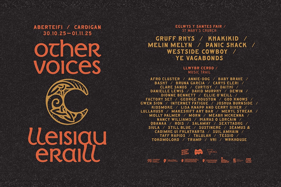 Poster advertising the event / Poster yn hysbysebu'r digwyddiad