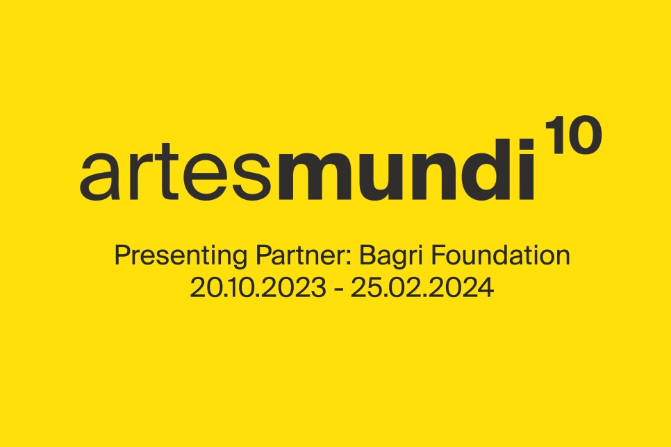 Artes Mundi Logo. Black writing on a yellow background