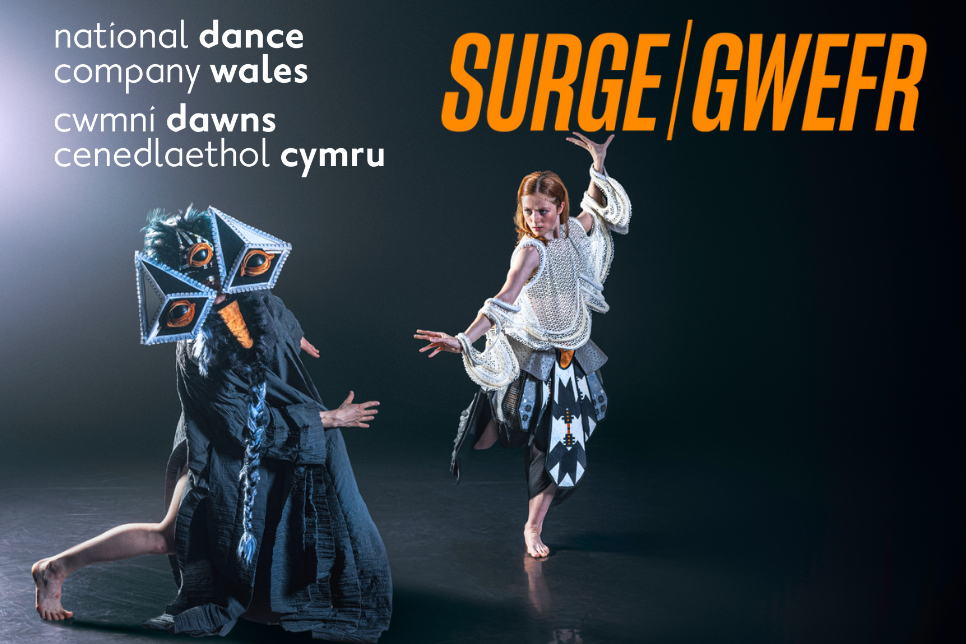 poster for Surge / Gwefr
