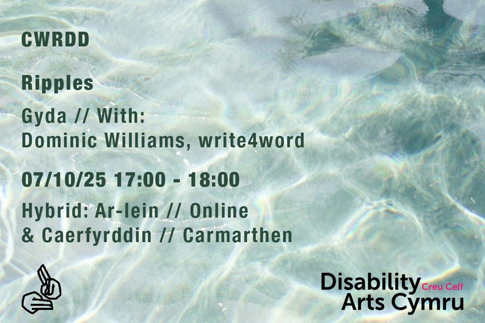 Poster advertising the event / Poster yn hysbysebu digwyddiad