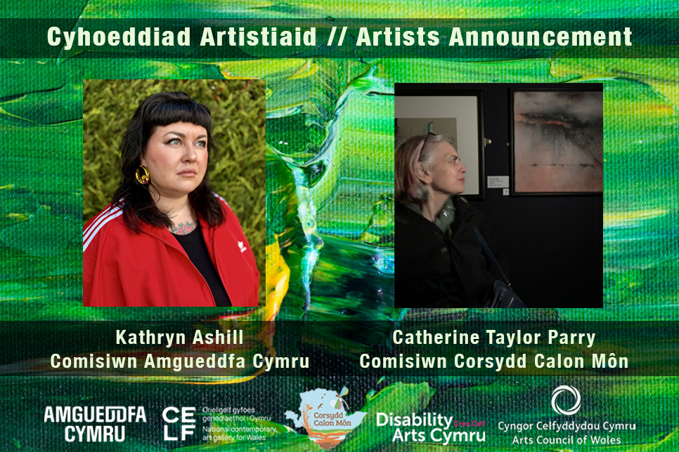Poster detailing the announcement / Poster efo manylion y cyhoeddiad 